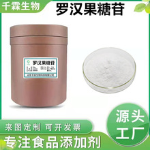 �F؛�_�h������ ʳƷ���_�h������ ʳƷԭ�� Ҏ�� 99%