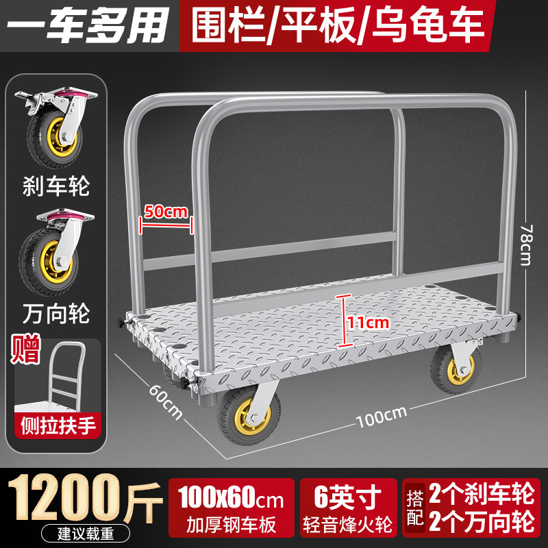 重型両用台車布車布トレーラーの舞台台車はコイルを引いて手押しで台車を運ぶことができます。