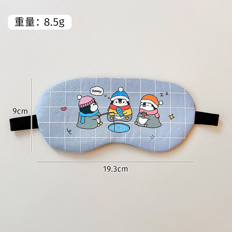 Dormir dormir lindo sombreado transpirable estudiante de dibujos animados de las mujeres hombres compresa de hielo aliviar la fatiga ocular máscara de ojos