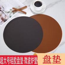 30/40CM�бP�|�����|�͸ߜ��o��|�ӈA�͹�ܛ�z����|�����|偉|