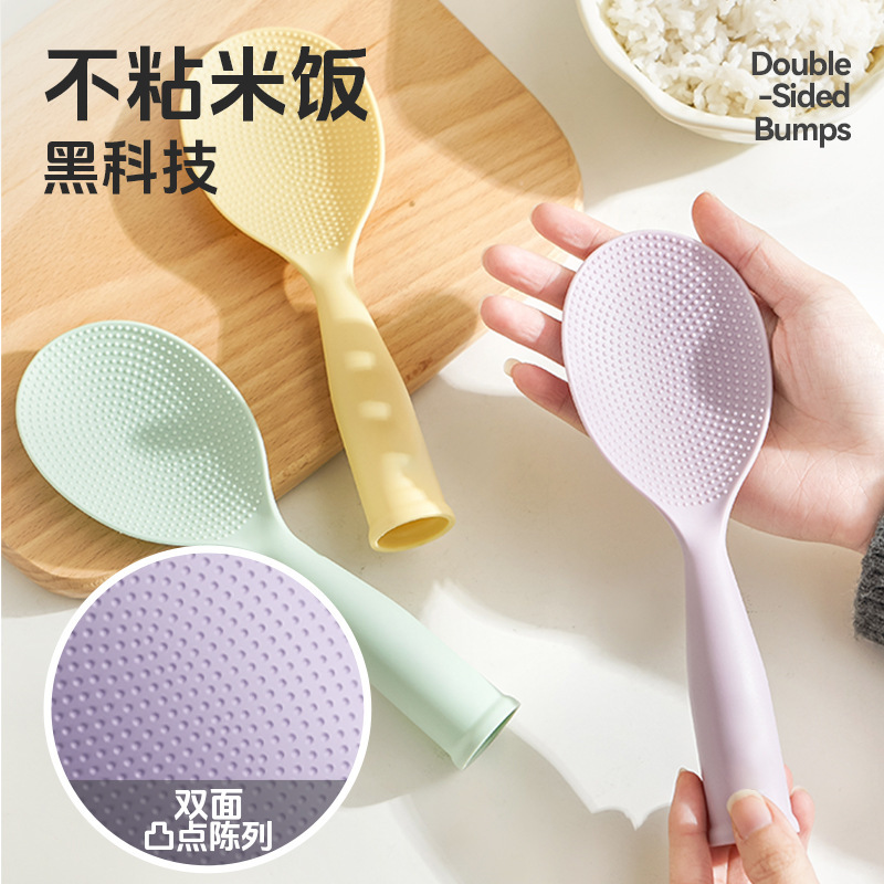 縦型シャベル防粘米しゃもじPP食品級無粘ご飯しゃもじキッチンは鍋にしゃもじを入れない|undefined