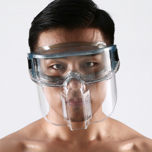 Kitchen cooking mask cooking double-sided splash-proof dust-proof protective glasses face-proof smoke-proof transparent mask