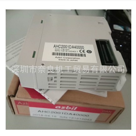 日本AZBIL模块NX-D15NT4C10议价