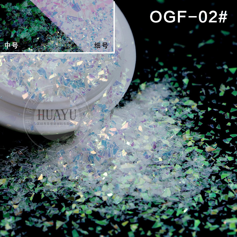 OGF-02 미세한 크기(1kg)