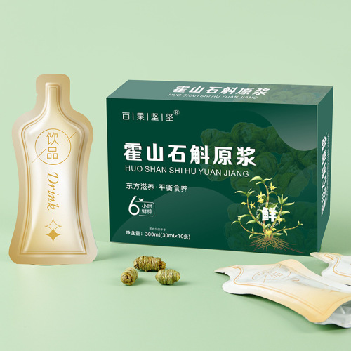 Original Manufacturer Huoshan Dendrobium Juice Wholesale Huoshan Dendrobium Stem Freshly Squeezed Liquid 30ml Bagged Dendrobium Beverage