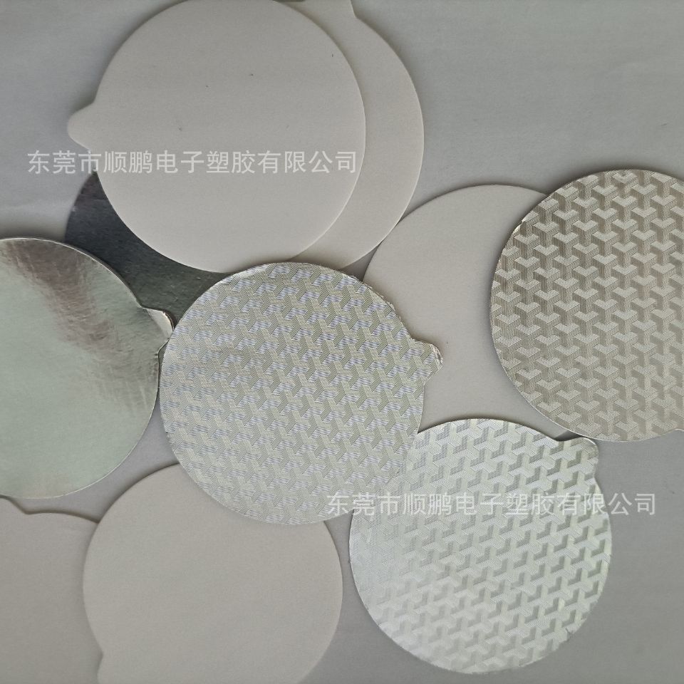 QQ图片20220524174022