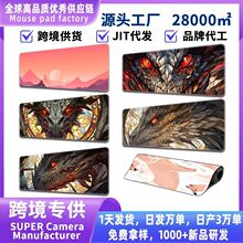 �羳��������ɽ�����携���p���}����̖늸���ˉ|�����|mouseped