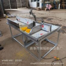 广西柳州干米粉切粉机加宽台面长短可调TGFF龙口粉丝切粉机直供