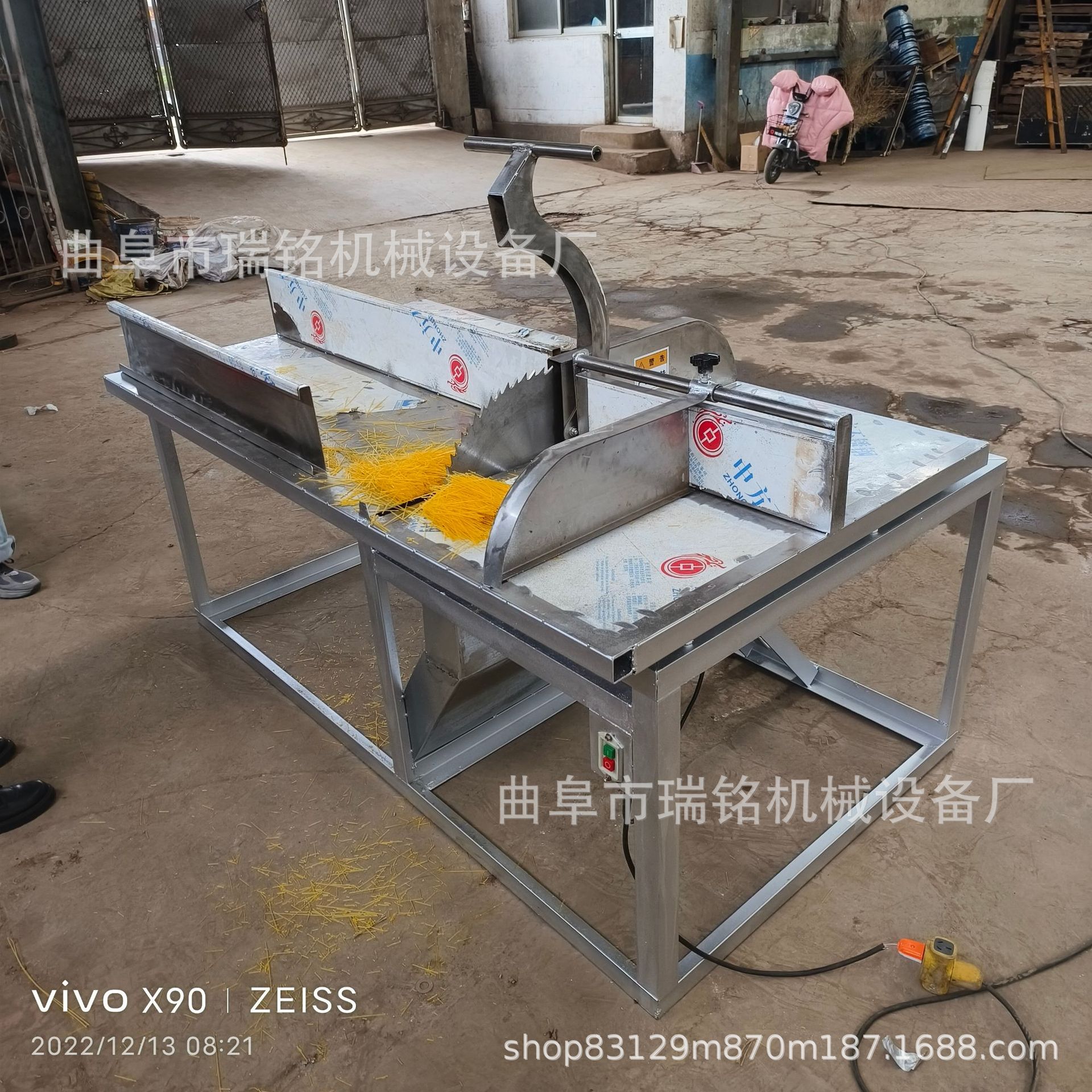 广西柳州干米粉切粉机加宽台面长短可调TGFF龙口粉丝切粉机直供