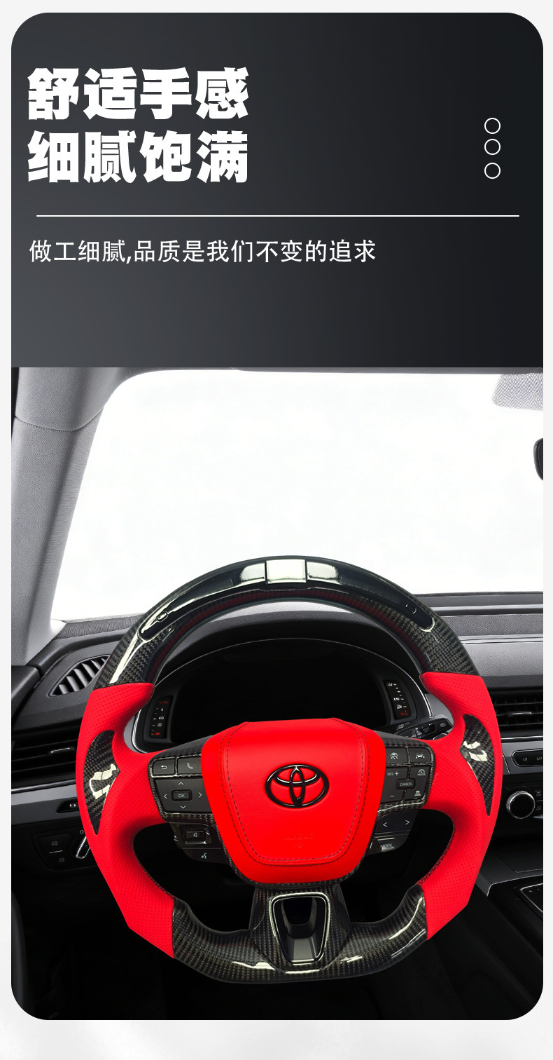Custom Steering Wheel Comfortable for All Car Models BMW F30