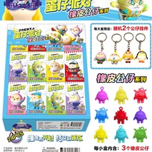 24ԭSkwäɜصϿԪģ߅