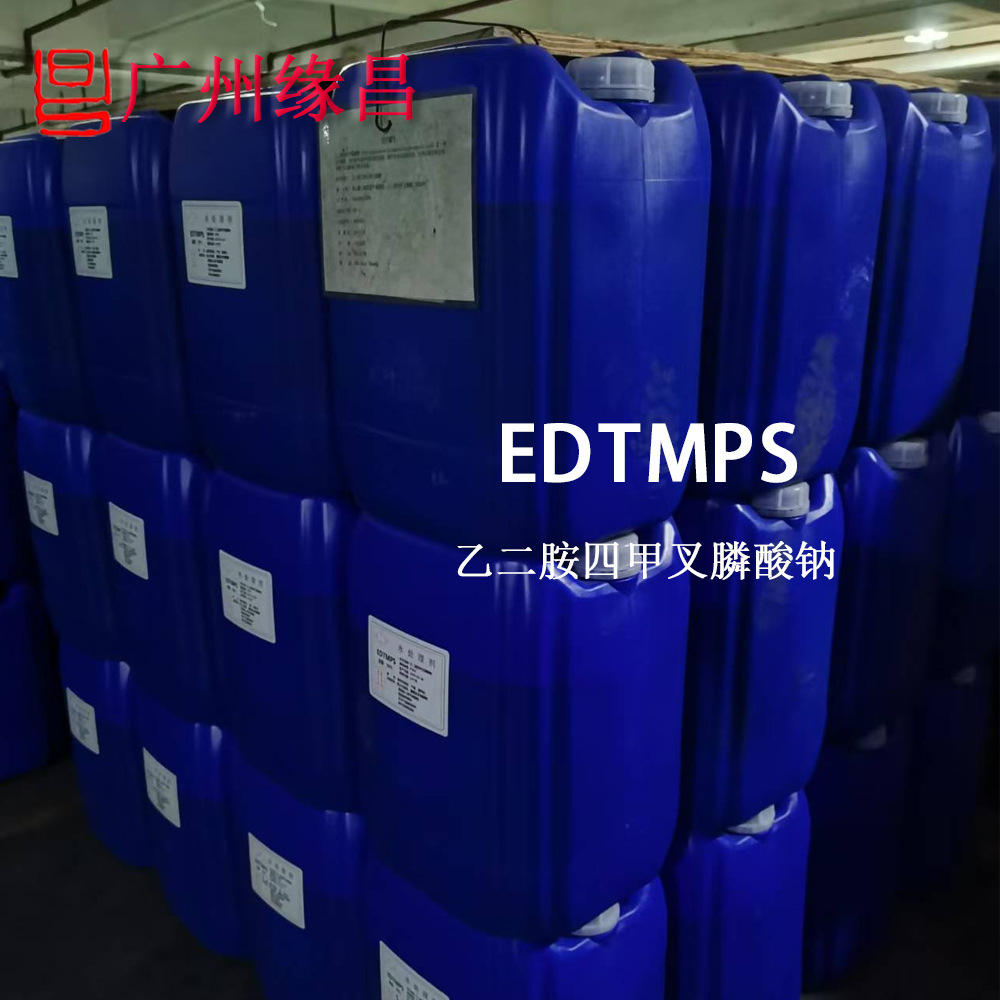 ҶǼ׻edtmps  ֯ӡȾϼƯȶ