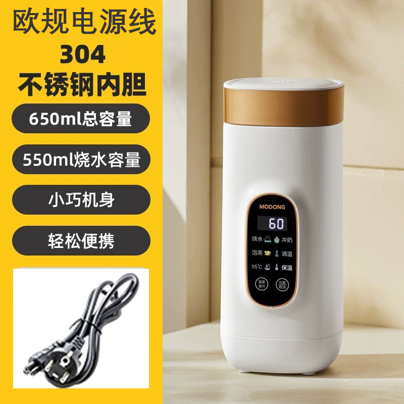 유럽 ​​표준 흰색 | 650ml 용량 | 304 라이너