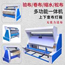 ȫԄӲ򞲼CCC¿ϿsˮɲC