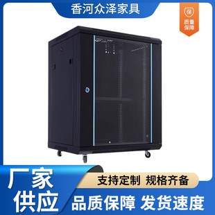 ���ƾW�j�C��������1.8��1.6��1.2��1��42U22U18U12u��늹��űڒ�