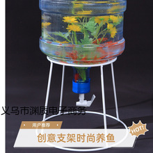 �~����Ͱ����ˮͰ�bˮ�VȪˮƿ֧���B�~���˵��ü�䓼ܓQˮ����