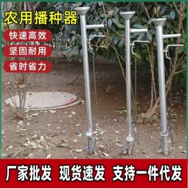 锄头;耙子;铲子