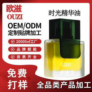 �r�⾫�A���N�������B�w�̝������澏�沿���A���m���Ͷ���ODm