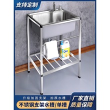 �N�����P�ˮ��ϴ����β�ϴ��ێ�֧�ܼ��üӺ�ˮ�زۑ���ϴ����