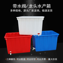 �๦�܎���ˮ��ˮ�y���^����ˮ�䎧�wˮ�a�Bֳ��~�Ӻ��ռ{������