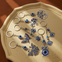 跨境合金钥匙扣恶魔之眼挂件猫头鹰吊坠配饰钥匙圈创意饰品