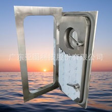 Şͧ����ˮ���T �����T ����GJB2805B-2021