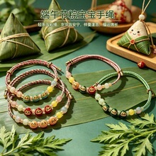 ���繝����K��������L�ֹ��������˃�ͯ����С����������K���l