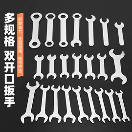 十字螺丝刀;内六角扳手;手动工具