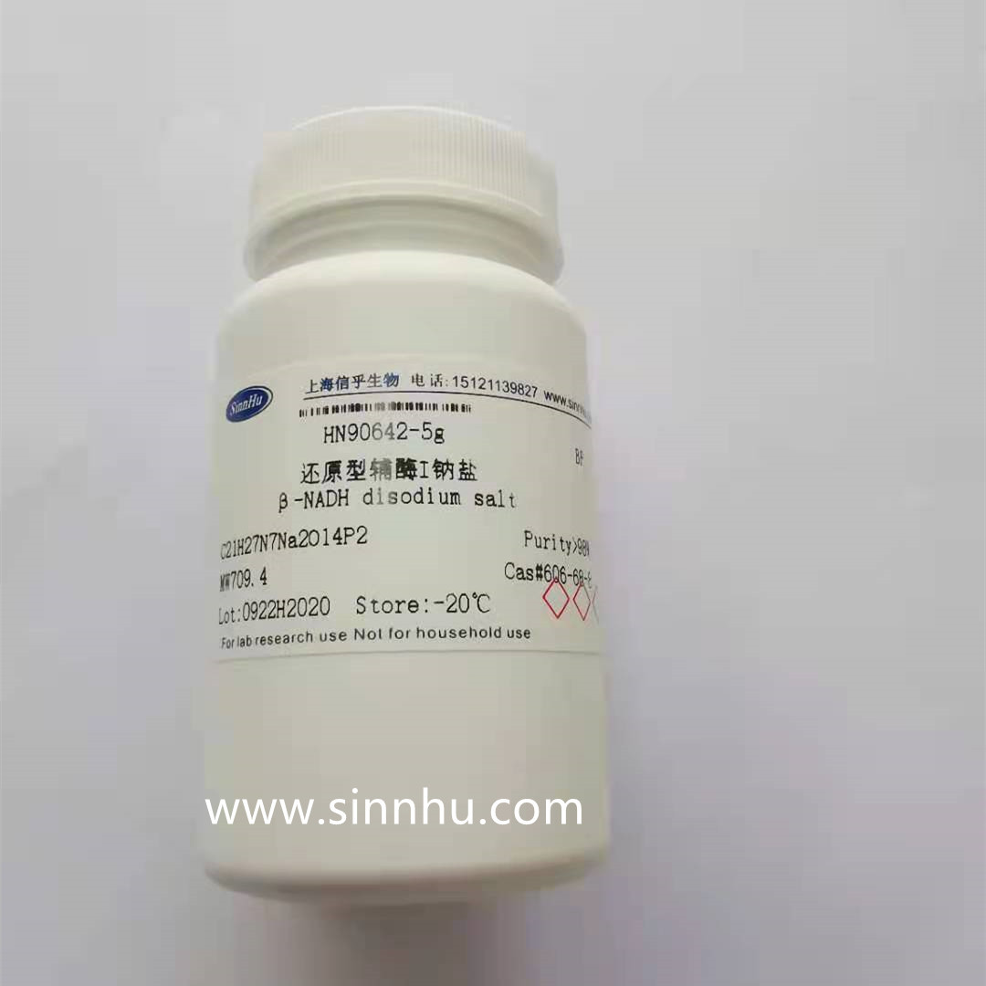 磺胺嘧啶  /    68-35-9