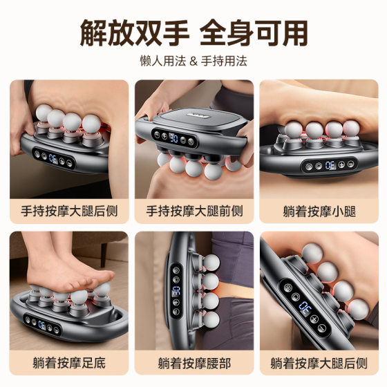 VTT eight fascia gun professional grade 40KG high thrust 30 gear muscle massager 8 fascia gun manufacturers wholesale