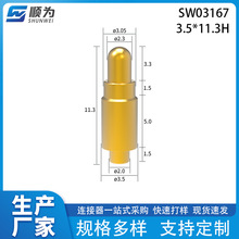 �����|�c����� ��ĸ僽�pogopin��늽��^ȡ���