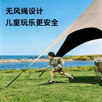fabric, no need for wind ropes, Avtomobil yan çətirləri