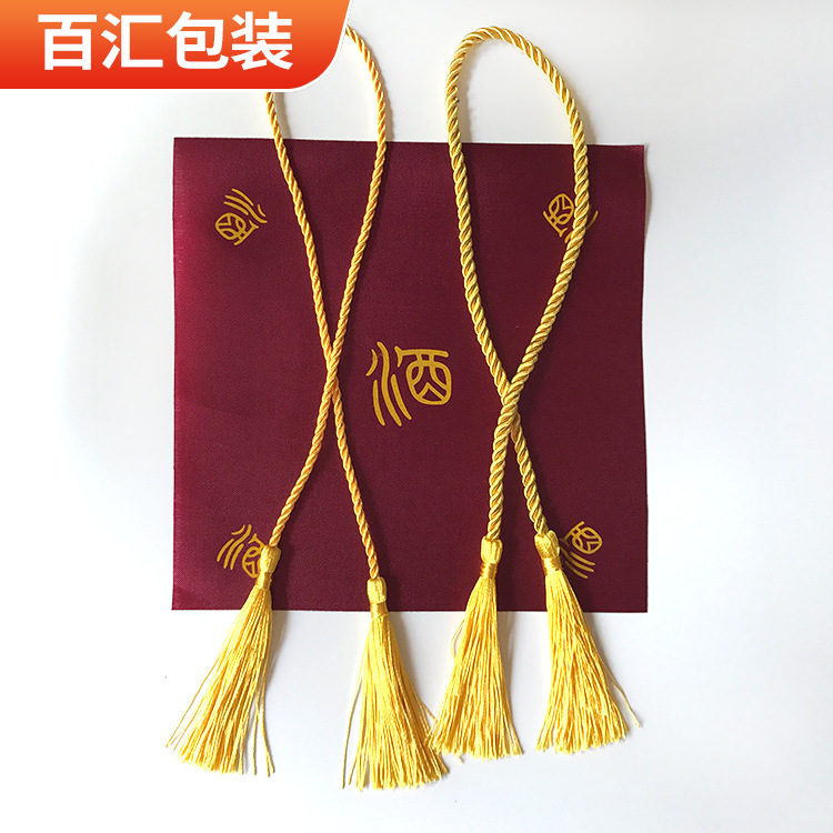 酒类包装盖头粗麻布条顶花头巾布红条双头流苏绳可拿样红绸缎盖布