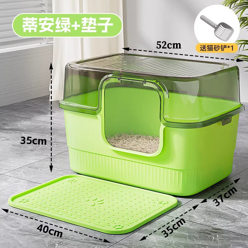 Gran tamaño transparente totalmente cerrado 52cm Tian verde (enviar pala de arena de gato) + almohadilla de arena