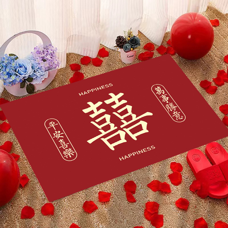 Alfombrilla de boda festiva Alfombrilla de pie antideslizante de entrada de boda Alfombrilla de puerta de entrada de boda Alfombra roja para mi hogar