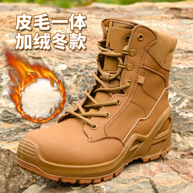 Nuevas botas de invierno ligeras a prueba de frío, botas de invierno auténticas de lana gruesa, botas de entrenamiento de cuero al aire libre impermeables