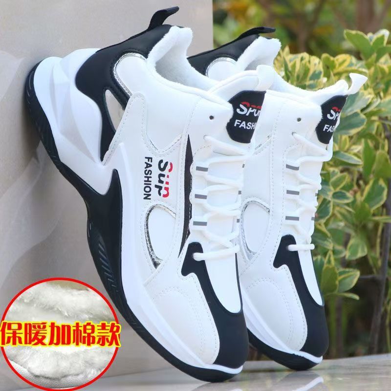 加绒保暖春秋季男士高帮篮球鞋透气运动抖音快手拼多多一件代发