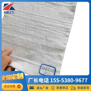 �o���L�z������100g��m�Vˮ·���·�B�o����200g�o���̽z������