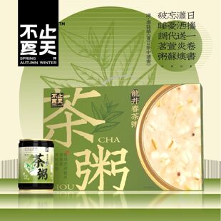 ����Ʒ���С����������������������256g��Ͱˌ�����ʳ��ʳ��