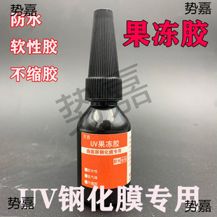 �f��UV�NĤ�����zˮ�������֙C䓻�Ĥ���⾀�̻��Ͳ��s�zӲ�zҺ�w