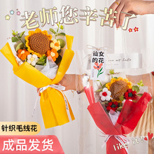 �̎����Y���ֹ�ᘿ������տ�ë��������Ʒ��Ů�ώ�����С�YƷ