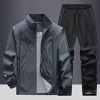 Юго-Восточная Амазонка AliExpress фабрика прямых продаж спортивной одежды среднего и пожилого возраста мужской весенний и осенний мужской повседневный костюм