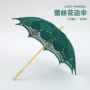 欧式蕾丝跨境宫廷蕾丝伞