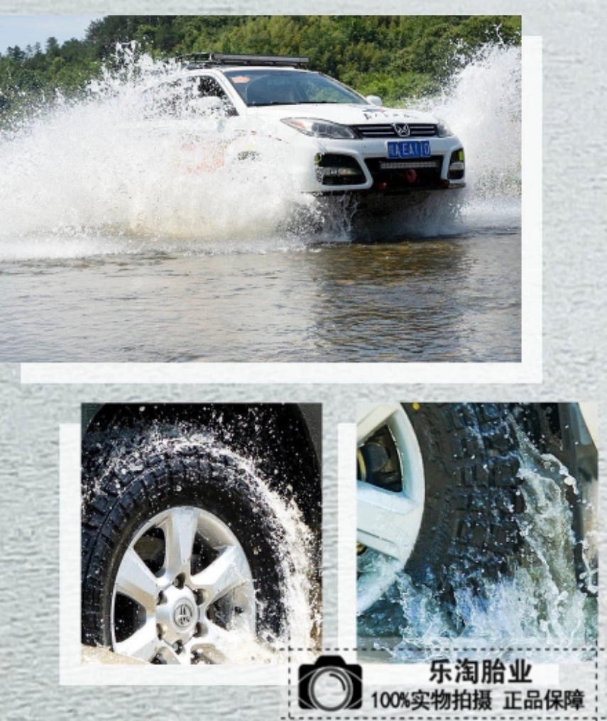 At Off-Road Vehicle Tires 225 235 245 265 275 55 60 65 70R16R17R18R19R20