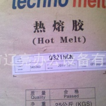 广州厂家热熔胶粒装订胶粘桌面用品 其他装订