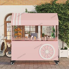 ���հ�̯С�Ƴ��ƶ���̯С�Գ�չʾ��ҹ�л������⼯��̯λ������