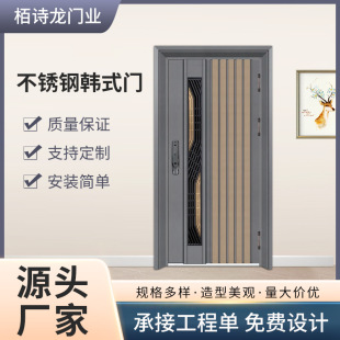 ���Äe�����T���I�Tͨ�L�T���T�Ӻ��P��nʽ�T���_�T��ʽ����T