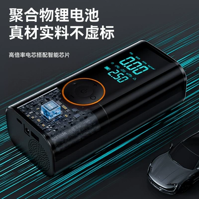 Device, Portable Tire Inflator, Hava nasosu