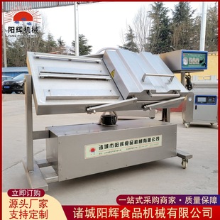 �S�ҹ����u֭ţ���B�mʽ��հ��b�C ��؛�uצ�Aбʽ��հ��b�O��