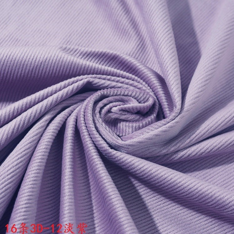 16条3D-12淡紫.JPG